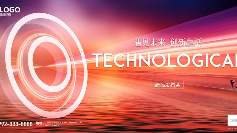 微服务架构下的故障演练：流程步骤与要点解析